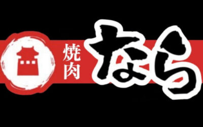 webサイトを公開しました
